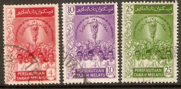 Malayan Federation 1959 Parliament Inauguration Set. SG12-SG14.